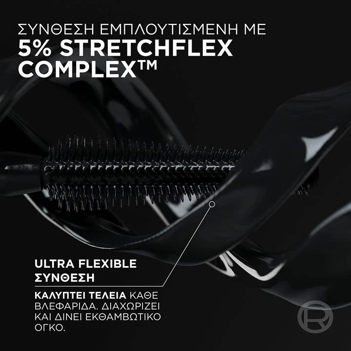 L'oreal Paris Volume Panorama Mascara Black-Μάσκαρα για Όγκο 9.9ml - Image 8