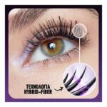 Maybelline The Falsies Surreal Extensions Mascara Meta Black 10ml - Image 4