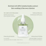 Dr. Althea Skin Relief Essence 30ml - Image 2