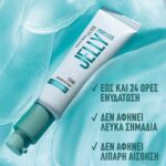 Maybelline Primer Προσώπου 30ml - Image 3