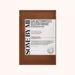 Some By Mi Galactomyces Glutathione Glow Serum Sheetmask 22g