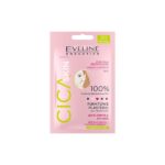 Eveline Cica Skin Anti-Pimple Spot Pimple Patches 1 Piece