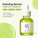 Beauty Of Joseon Calming Serum Green Tea + Panthenol 30ml - Image 2