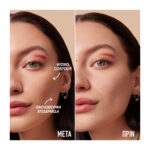 Maybelline Lifter Stix Contouring & Highlighting Στικ 6g - Image 8