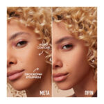 Maybelline Lifter Stix Contouring & Highlighting Στικ 6g - Image 7