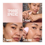 Maybelline Lifter Plump & Glow Foundation 30ml - Image 10