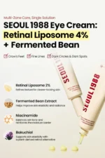 K-SECRET SEOUL 1988 Eye Cream: Retinal Liposome 4% + Fermented Bean - Αντιρυτιδική κρέμα ματιών με Ρετινάλη 30ml - Image 3