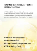 Celimax The Vita-A Retinal Shot Tightening Booster - Ορός με ρετινάλη 15ml - Image 7