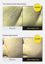 Celimax The Vita-A Retinol Shot Tightening Serum - Συσφικτικός ορός με ρετινόλη 30ml - Image 3