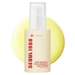 K-SECRET - SEOUL 1988 Retinal Liposome 2% + Black Ginseng - Firming Serum with Retinal 30ml