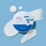 Round Lab Birch Juice Moisturizing Sun Cushion SPF 50+ PA++++ – Mineral Cushion Αντηλιακό, 15 g - Image 2