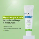 ROUND LAB - Birch Juice Mild Up Sunscreen SPF50+ 50ml - Image 3