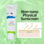 ROUND LAB - Birch Juice Mild Up Sunscreen SPF50+ 50ml - Image 2