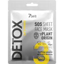 7DAYS SOS Sheet Face Mask Soothing complex